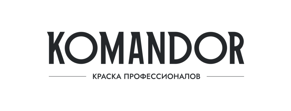Командор (Komandor)