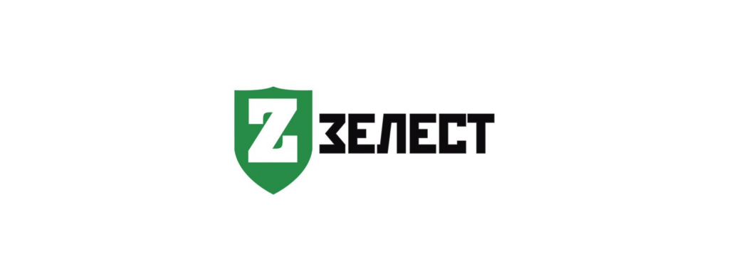 Зелест